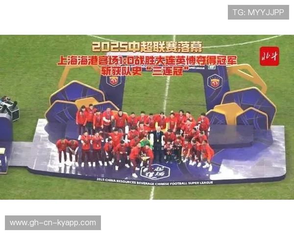 上海海港无巨星却成功卫冕,外援革命推动中超新变革 上海海港无巨星却成功卫冕,外援革命推动中超新变革